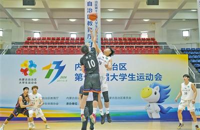 內(nèi)蒙古“健康第一”教育理念深入人心 校園動(dòng)起來 成長更精彩