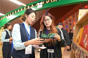 打卡新地標！內蒙古博物院草原信使主題郵局揭牌