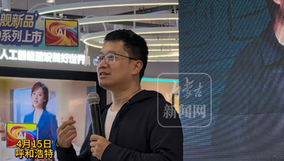 著名歷史小說作家馬伯庸全新力作《秦二世必須死》驚艷亮相