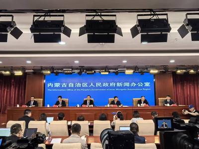 透過(guò)四個(gè)關(guān)鍵詞 帶你讀懂內(nèi)蒙古自貿(mào)試驗(yàn)區(qū)