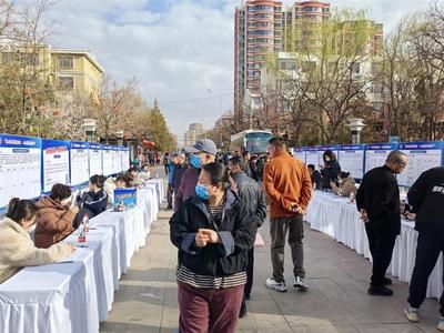 烏海市2026年“春風(fēng)行動(dòng)”實(shí)現(xiàn)城鎮(zhèn)新增就業(yè)1065人