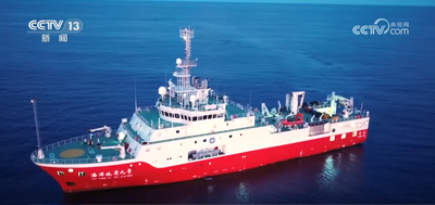 讀懂海洋“前世今生” 我國東部海域海洋開發(fā)保護(hù)“總導(dǎo)航圖”繪制完成