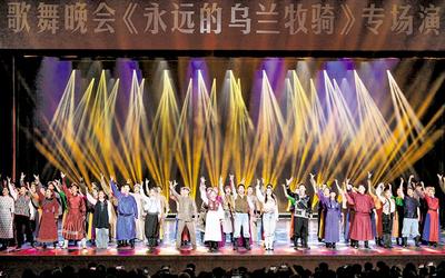 唱響時(shí)代贊歌