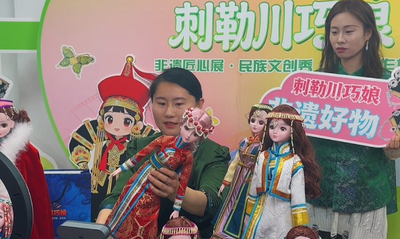 玉泉區(qū)婦聯(lián)搭建創(chuàng)業(yè)平臺 拓寬婦女靈活就業(yè)