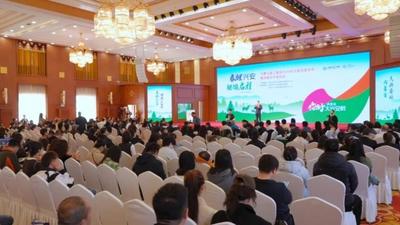 內(nèi)蒙古森工集團(tuán)2026年文旅資源發(fā)布暨深度合作座談會在呼倫貝爾市舉行