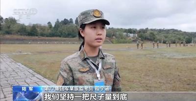 2026年軍隊(duì)院校招收士兵學(xué)員考核全面啟動(dòng)