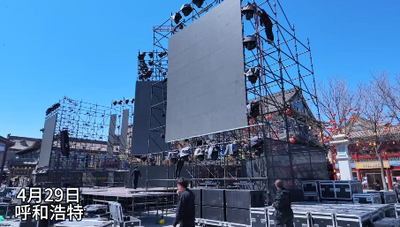 五一小長假來玉泉區(qū)塞上老街嗨翻天