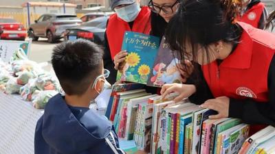 以書換書啟新知 以書換蔬暖家常