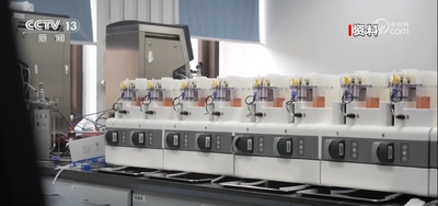 中國干細胞產(chǎn)業(yè)迎來全球“并跑”向“領(lǐng)跑”跨越關(guān)鍵時期