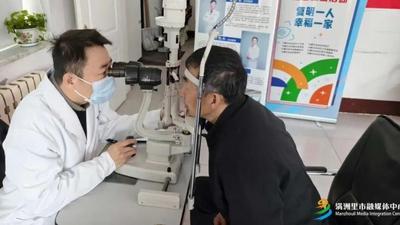 關愛眼健康 光明進社區(qū)