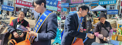 瑞眾保險呼倫貝爾中心支公司開展“堅守誠信底線，保障客戶權益”宣傳活動