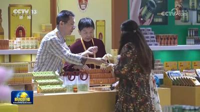 第六屆消博會(huì)開館 展團(tuán)數(shù)量再創(chuàng)新高