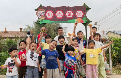 把“民生清單”寫成“幸福賬單”