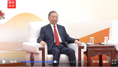 獨家視頻丨習近平勉勵中越青年：勇做兩國世代友好的傳承者和接班人