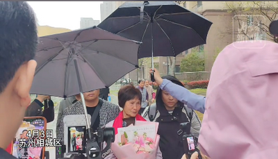 “國(guó)家的孩子”崔麗華與兄妹團(tuán)圓