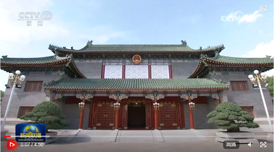 習(xí)近平：著力提高防范應(yīng)對自然災(zāi)害能力 切實維護人民群眾生命財產(chǎn)安全