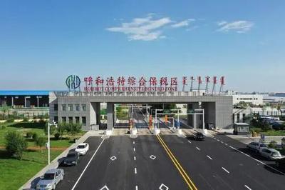 向北開(kāi)放的暖風(fēng)，吹過(guò)草原……