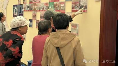 方寸小院暖民心 民族團(tuán)結(jié)一家親 | 走一線 改文風(fēng)