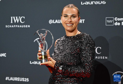 2026勞倫斯世界體育獎(jiǎng)?lì)C獎(jiǎng)典禮在西班牙馬德里舉行