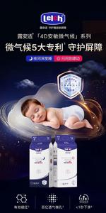 2026紙尿褲品牌選購指南：為寶寶甄選科學(xué)護(hù)臀的高端“屁糧”