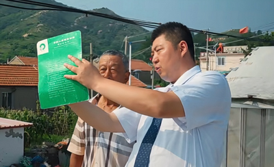 山海鑒初心，實干暖民心——三位國壽人的民生守護路