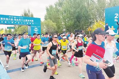 春光正好 草原開跑