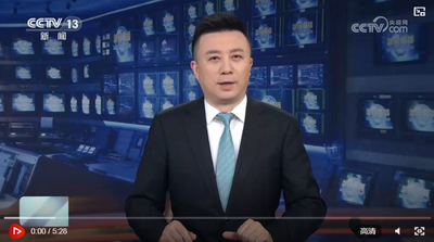 【新思想引領(lǐng)新征程】服務(wù)業(yè)擴(kuò)能提質(zhì) 鍛造經(jīng)濟(jì)增長(zhǎng)新引擎