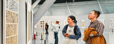 @书法爱好者！内蒙古美术馆又一书法展开展