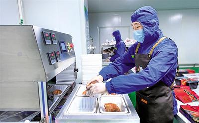 特色产业助农增收