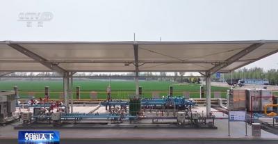 新突破 我國首個十萬戶級天然氣摻氫應(yīng)用項目啟動