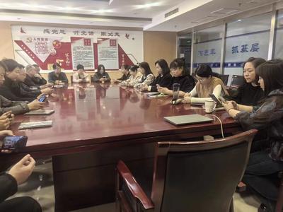 開局即沖刺 聚力抓落實——北邊渠供水所召開第二季度重點工作部署會