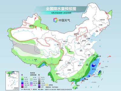 南方強降雨減弱 華北東北氣溫將創(chuàng)新高 全國天氣速覽