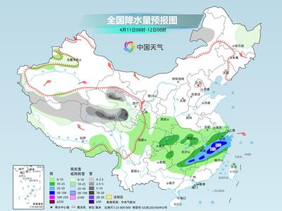 江南降雨重心東移 華南高溫炎熱天氣持續(xù)