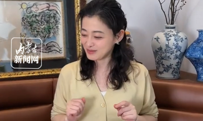 梅婷招待朋友 現(xiàn)場熬制內(nèi)蒙古咸奶茶