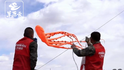 伊利健康谷巨型風(fēng)箏升空 十二花神演藝+“趣游”活動