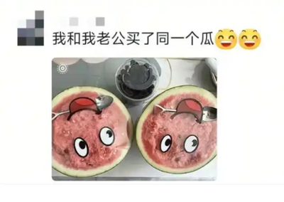 同頻的人，就是對(duì)的人