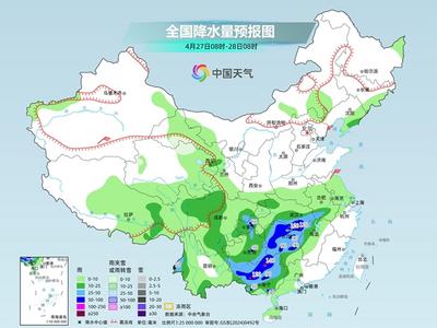 南方大范圍降雨持續(xù)氣溫下滑 東北等地氣溫波動(dòng)明顯