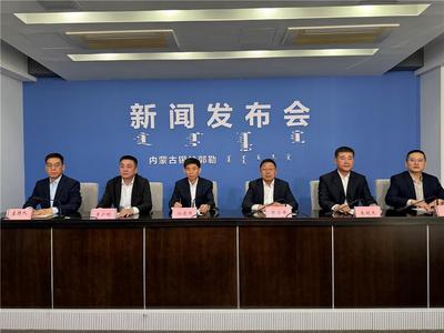 錫林郭勒盟將持續(xù)增強城鄉(xiāng)居民養(yǎng)老保障水平