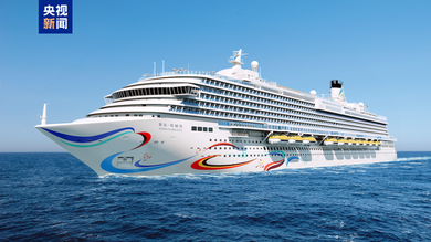 提前近兩個月 第二艘國產(chǎn)大型郵輪“愛達·花城號”將于11月交付