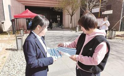 物業(yè)服務(wù)一鍵直達(dá)“碼上辦”