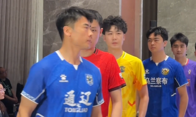 蒙超12支球隊戰(zhàn)袍亮相