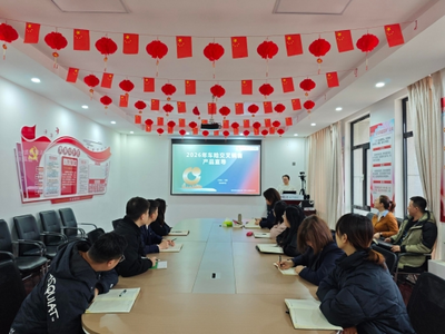 中國(guó)人壽財(cái)險(xiǎn)阿拉善中心支公司開(kāi)展2026年度交叉銷售險(xiǎn)種培訓(xùn)