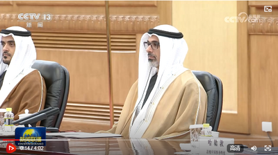 習(xí)近平會見阿聯(lián)酋阿布扎比王儲哈立德