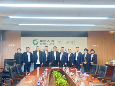中國人壽財險呼和浩特中心支公司玉泉區(qū)支公司與瑞眾人壽呼和浩特中心支公司開展黨建經(jīng)驗交流研討會