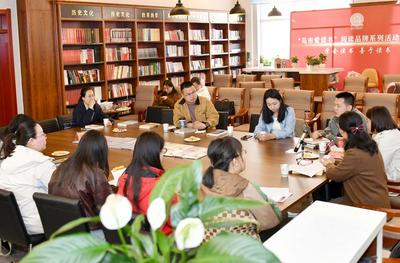 烏蘭察布市舉行“書潤初心·輕閱同行”讀書分享暨書籍互換活動