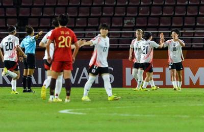 中國(guó)隊(duì)止步U20女足亞洲杯半決賽