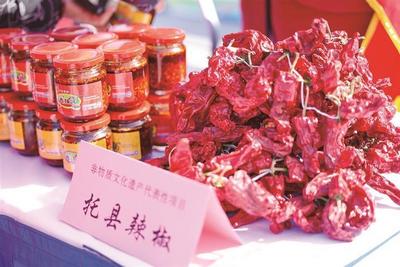 郝家窯村：文旅融合繪就鄉(xiāng)村振興新圖景