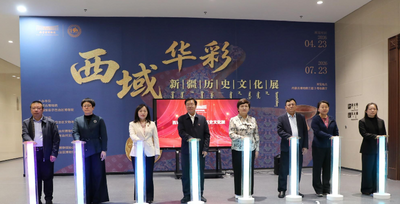 “西域華彩——新疆歷史文化展”亮相內(nèi)蒙古博物院