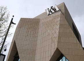 英國(guó)倫敦：維多利亞與阿爾伯特博物館東館即將開放