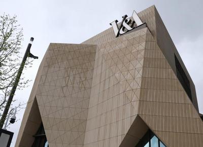 英國(guó)倫敦：維多利亞與阿爾伯特博物館東館即將開放